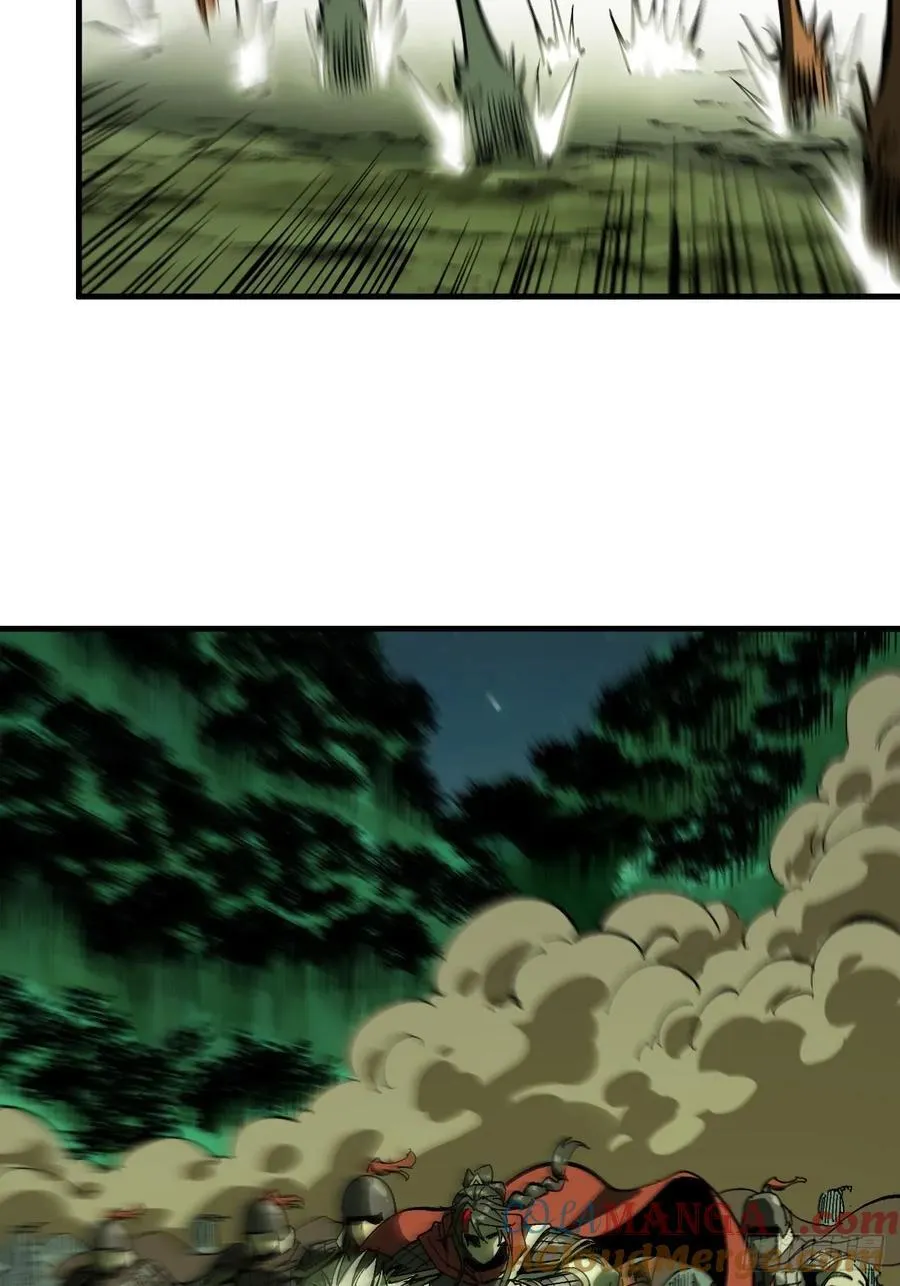 第135话 第21页
