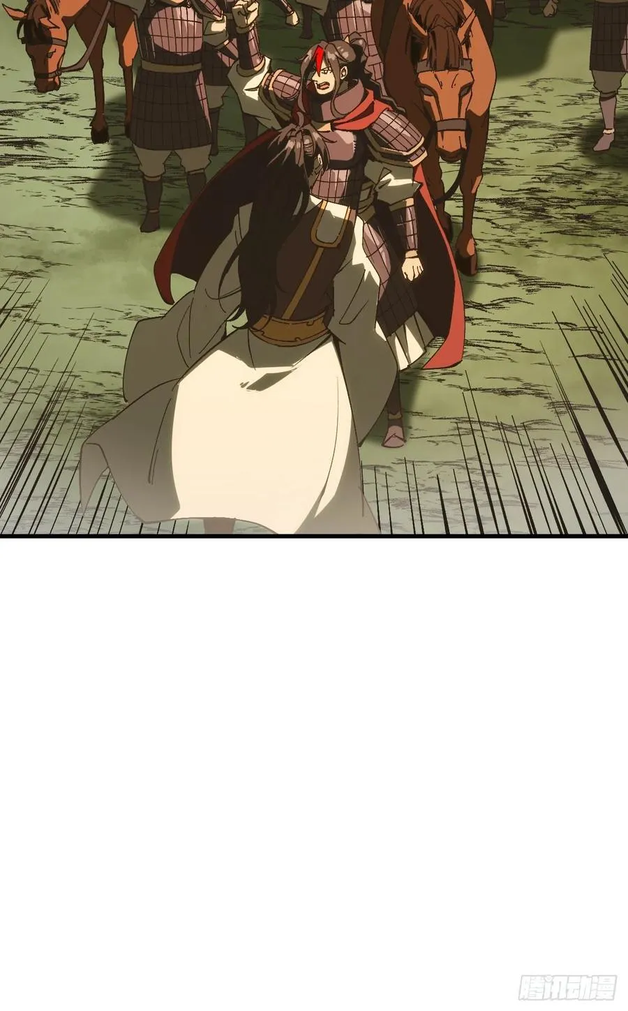第136话 第26页