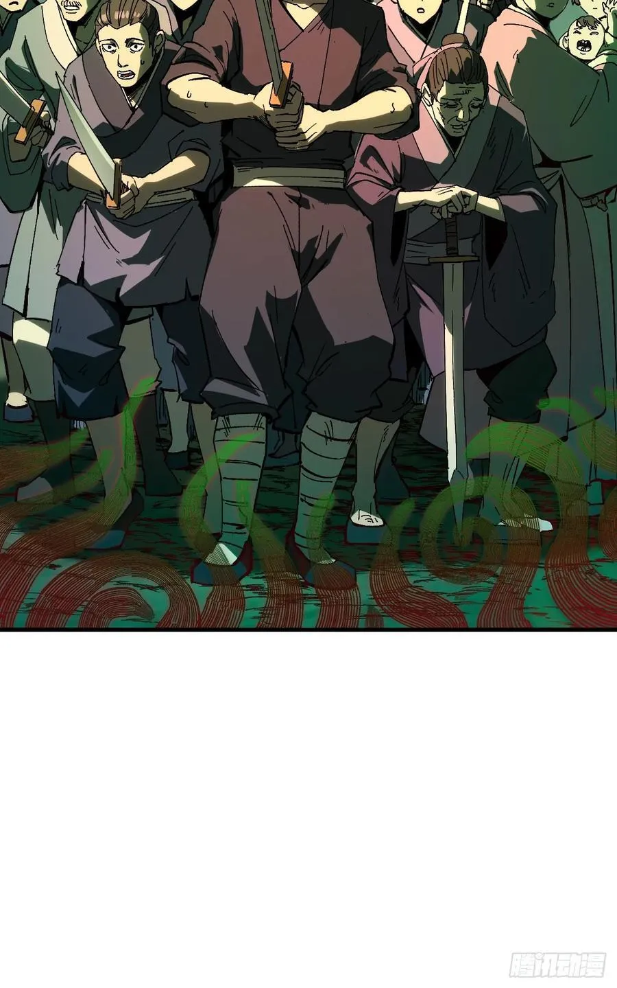 第137话 第14页