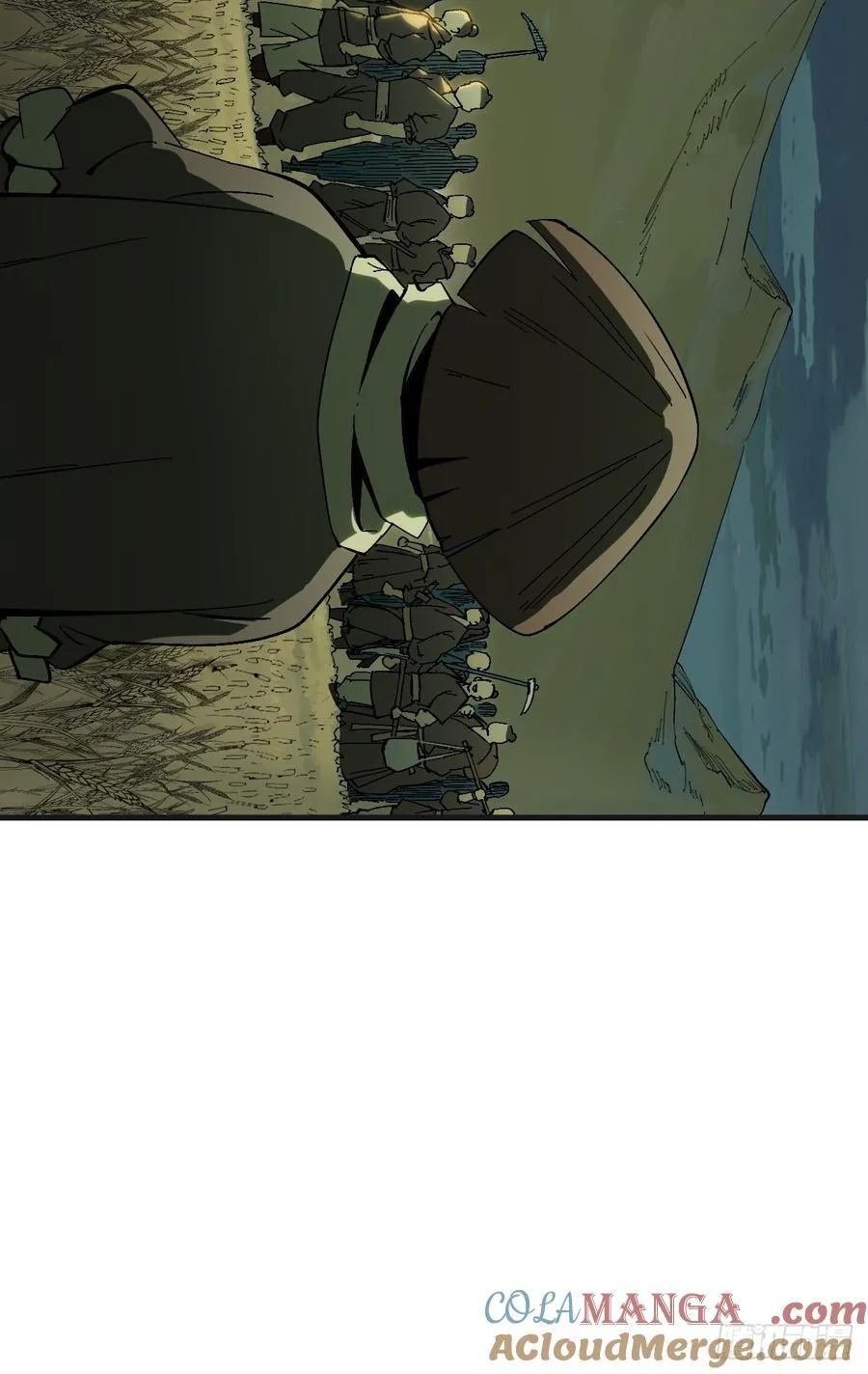 第141话 第7页