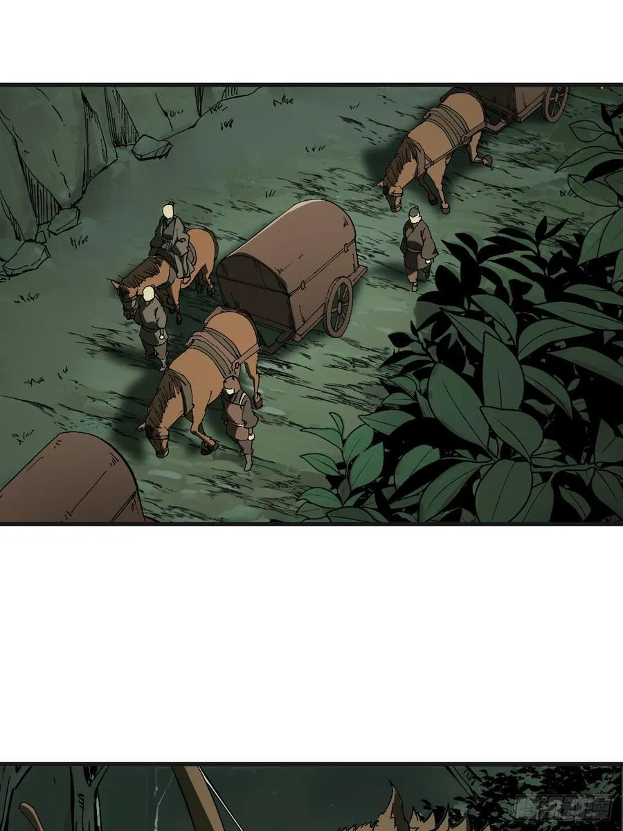 第141话 第10页