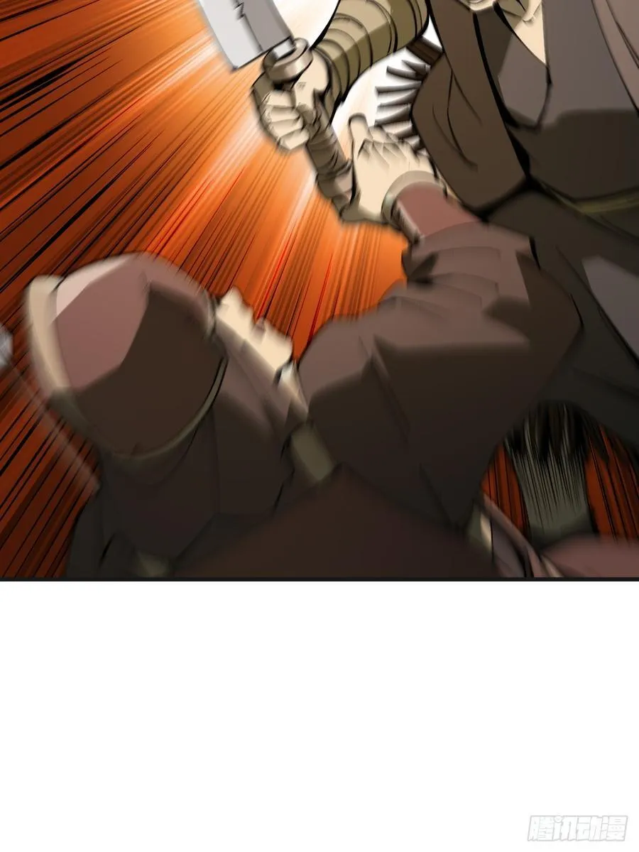 第141话 第14页
