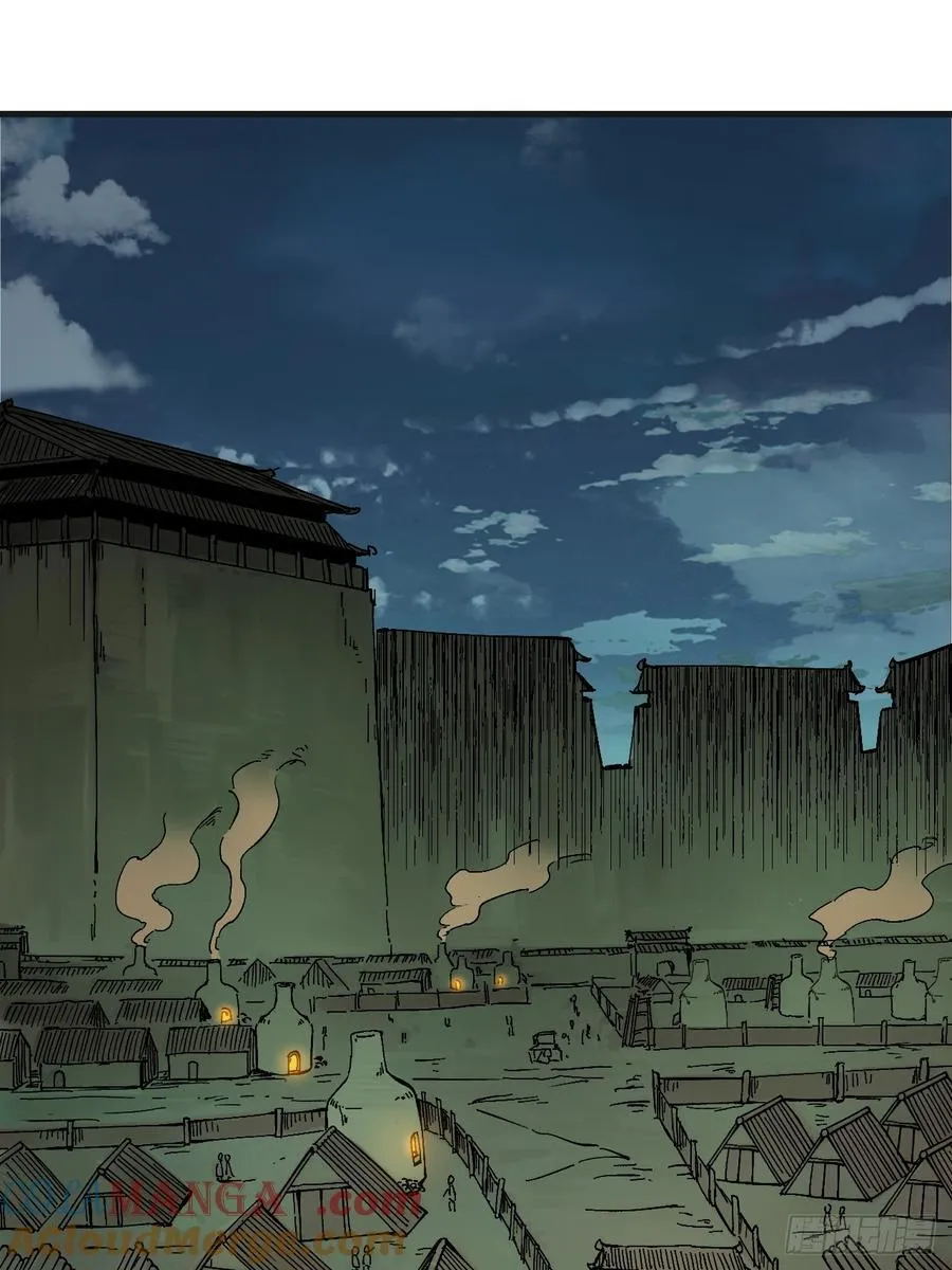 第141话 第15页