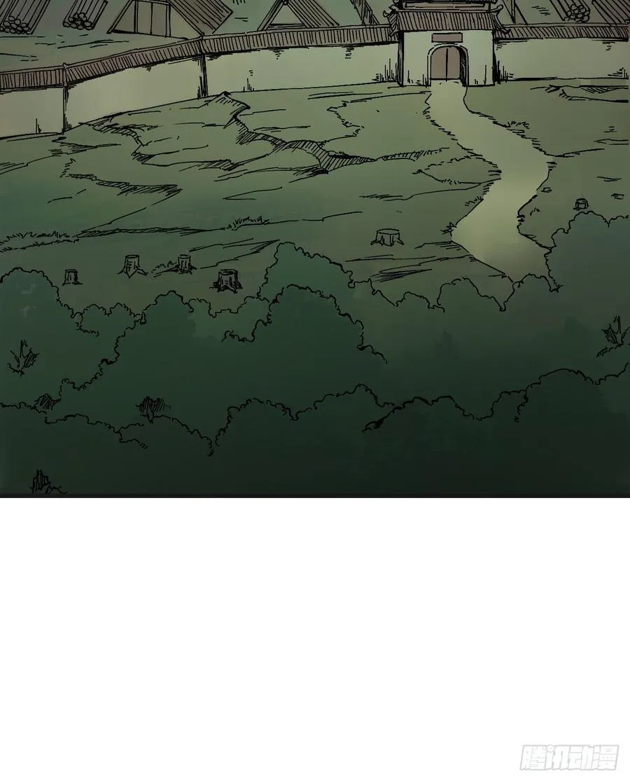 第141话 第16页