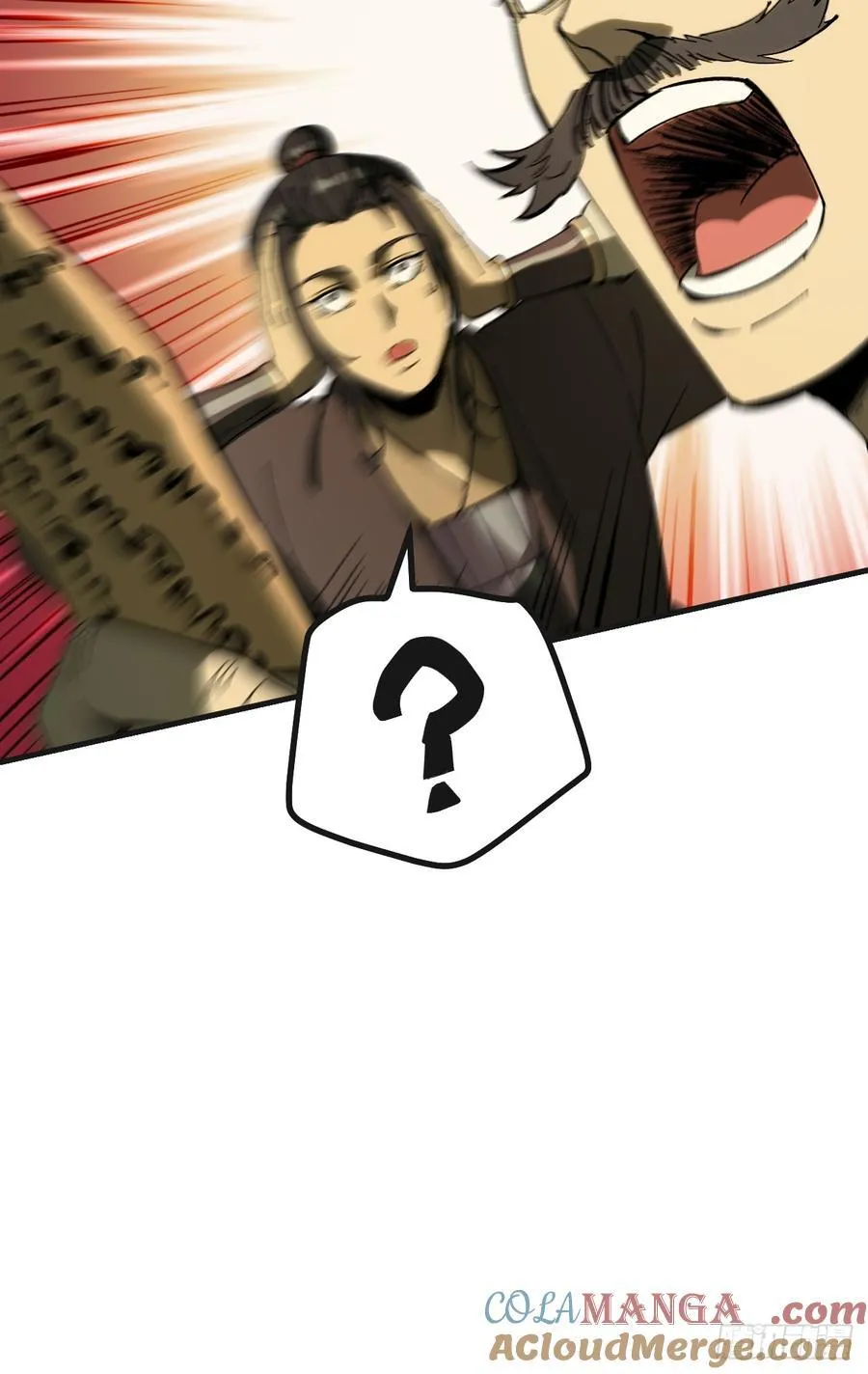 第141话 第23页