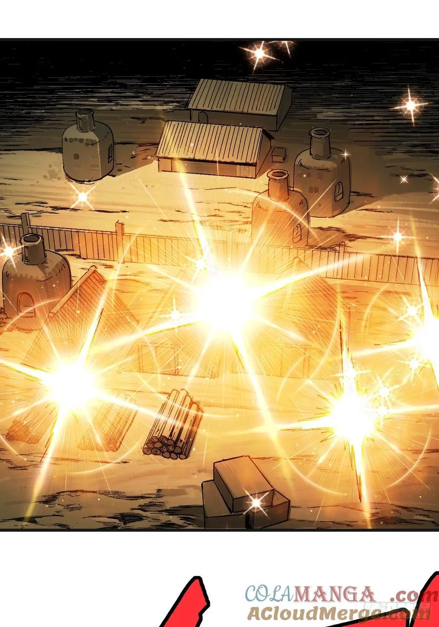 第141话 第25页