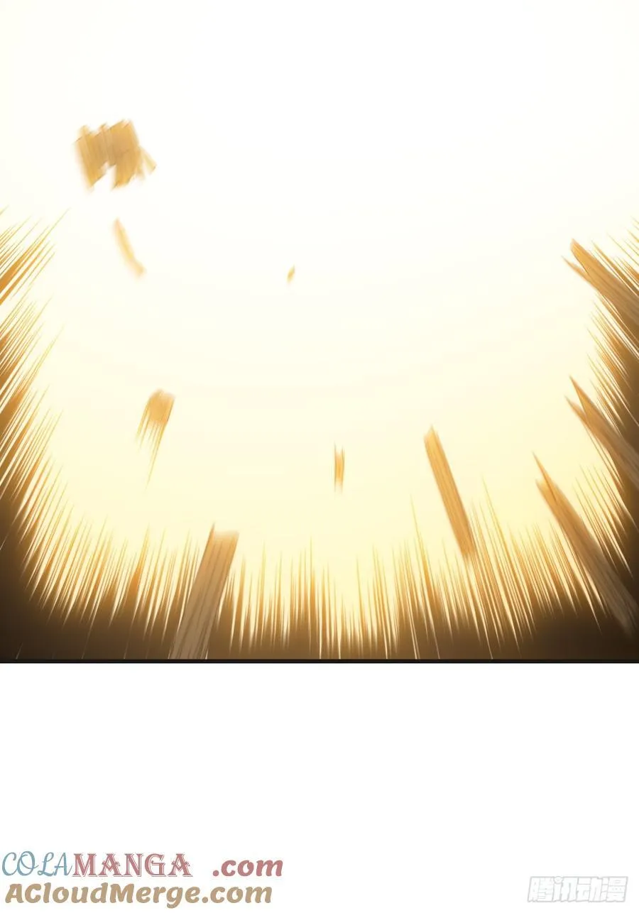 第141话 第27页