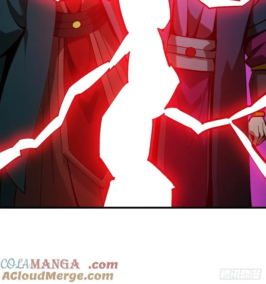 第143话 第15页