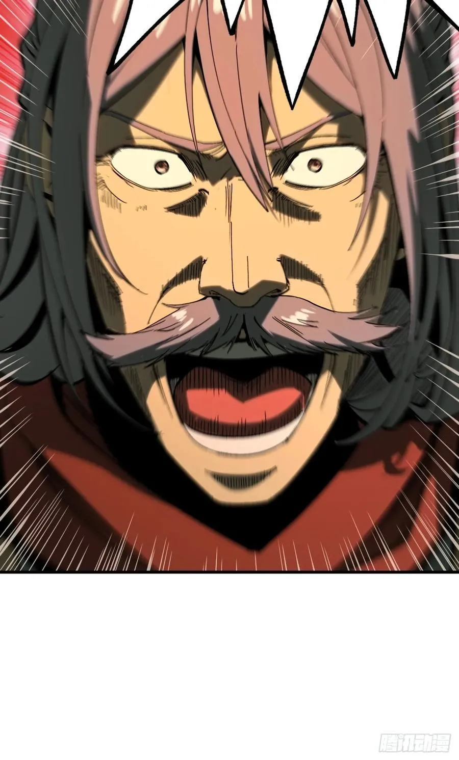 第143话 第30页