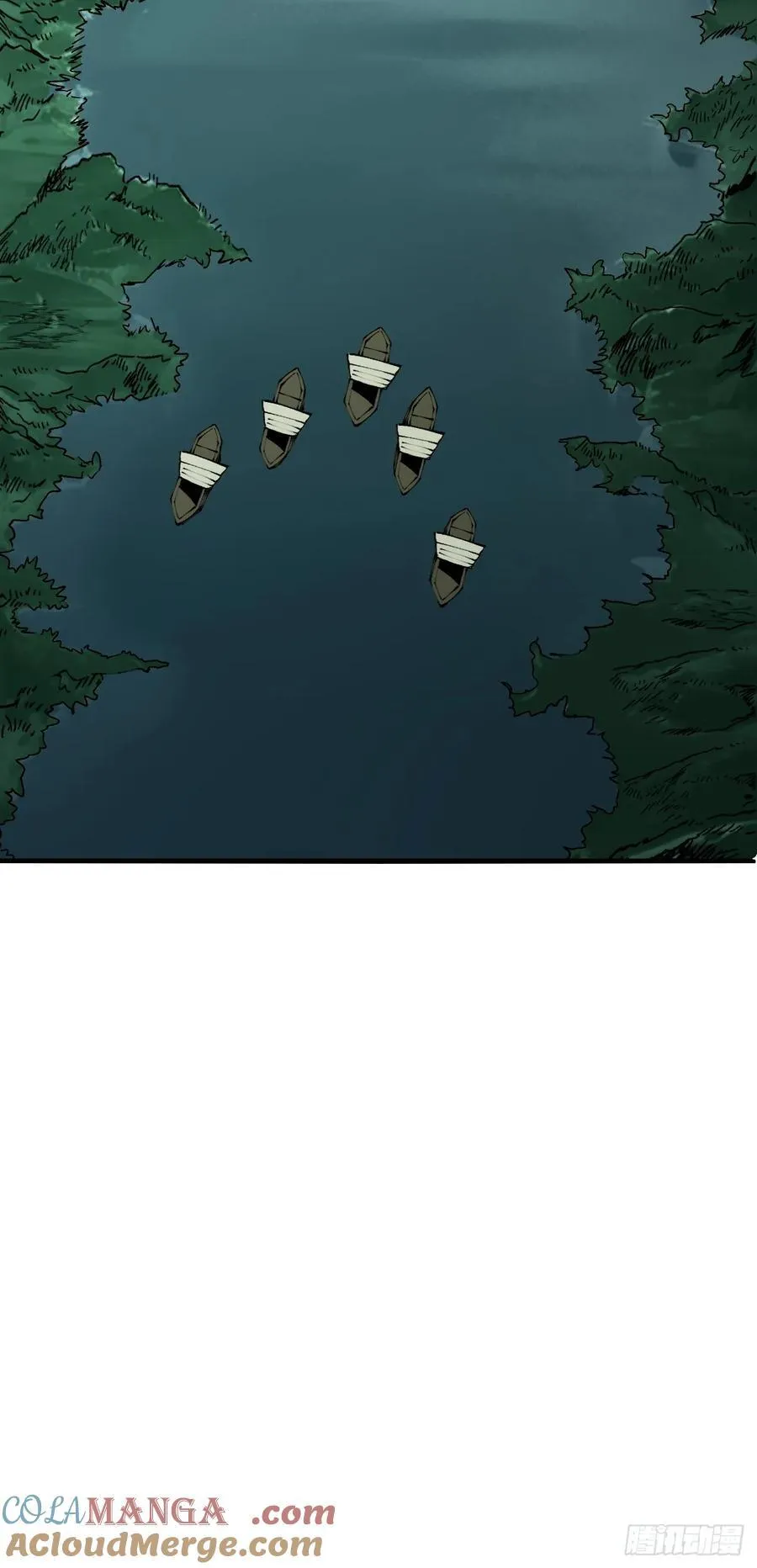 第146话 第7页