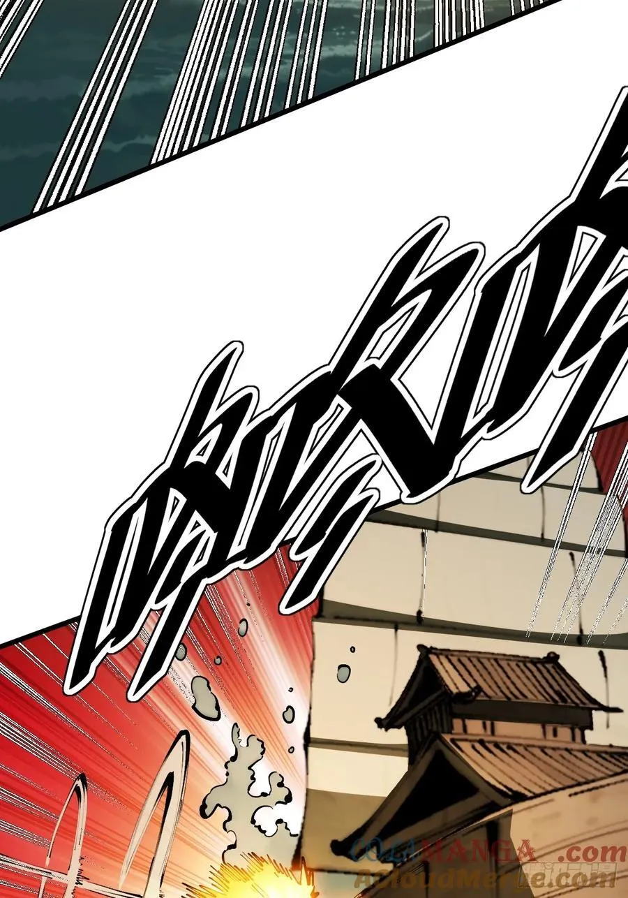 第146话 第11页
