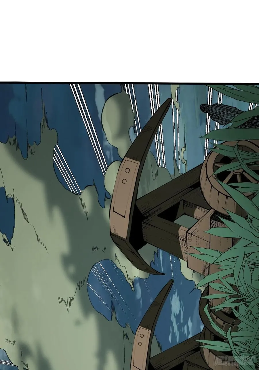 第146话 第14页
