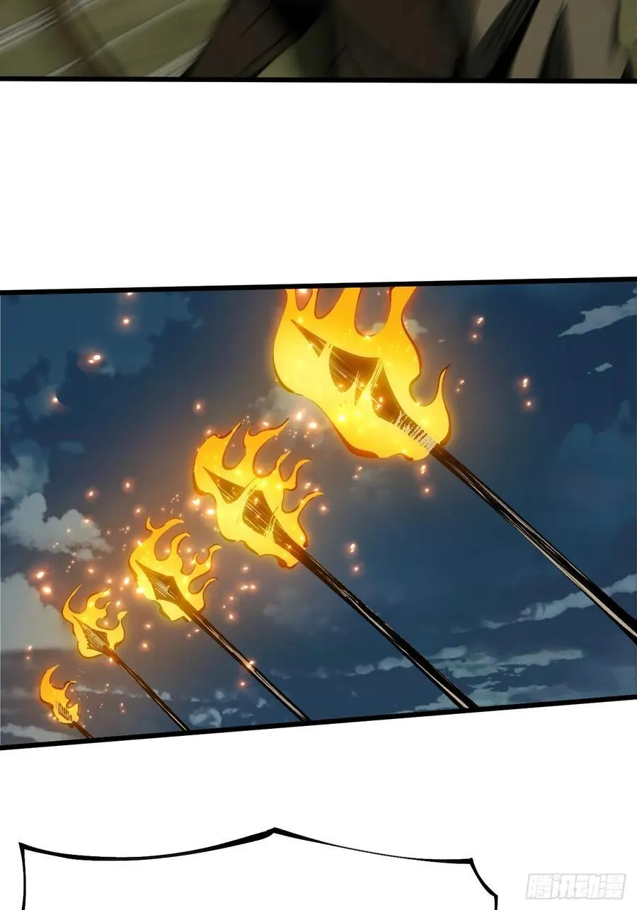 第146话 第18页