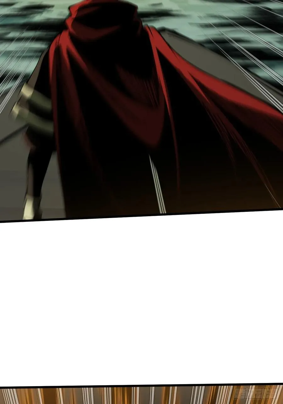 第146话 第20页