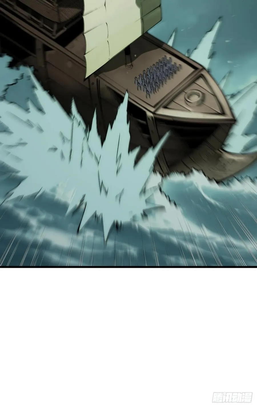 第146话 第22页