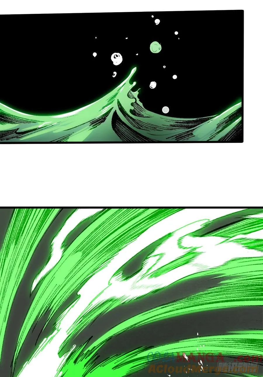第146话 第25页