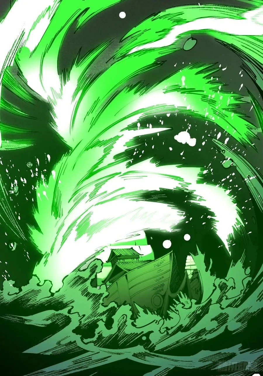 第146话 第26页