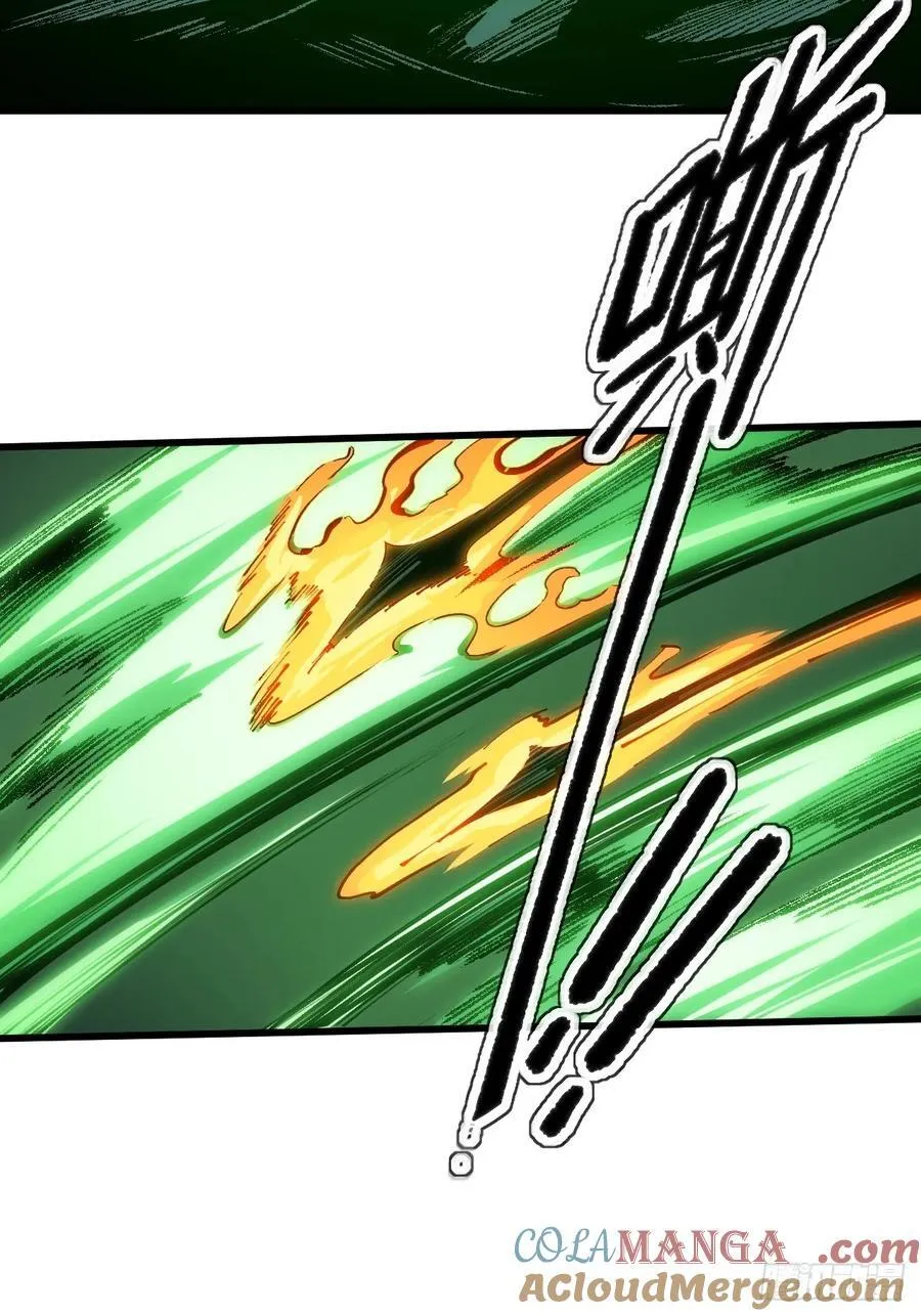 第146话 第27页