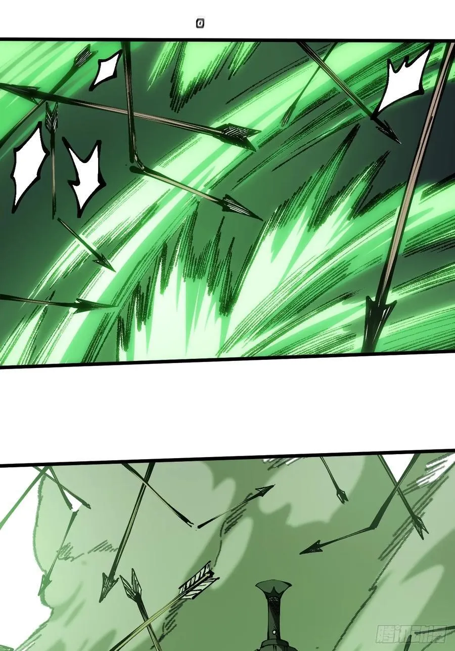 第146话 第28页