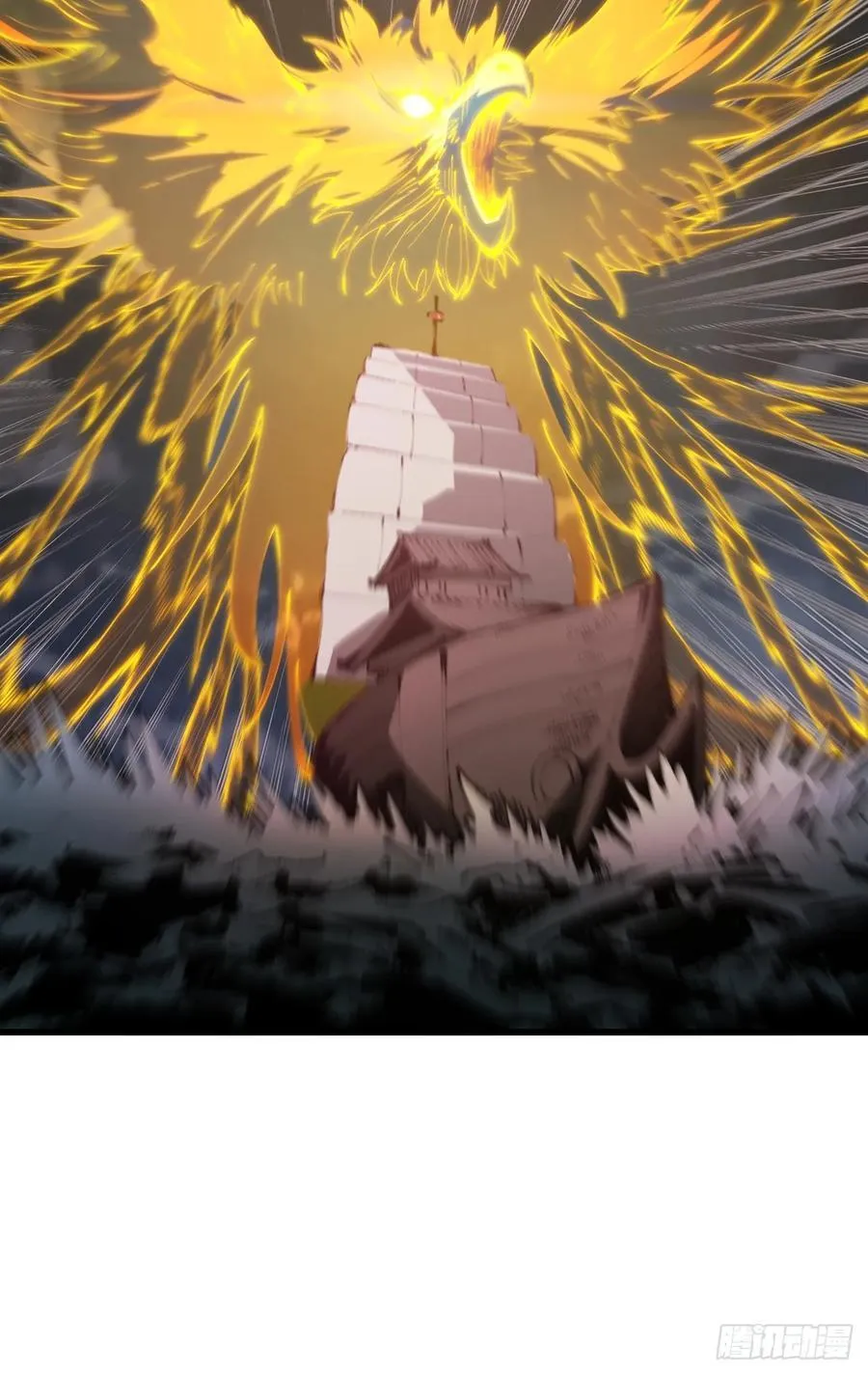 第146话 第36页