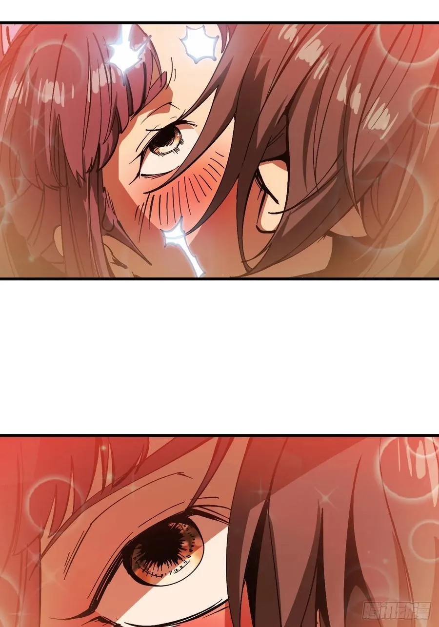 第147话 第24页