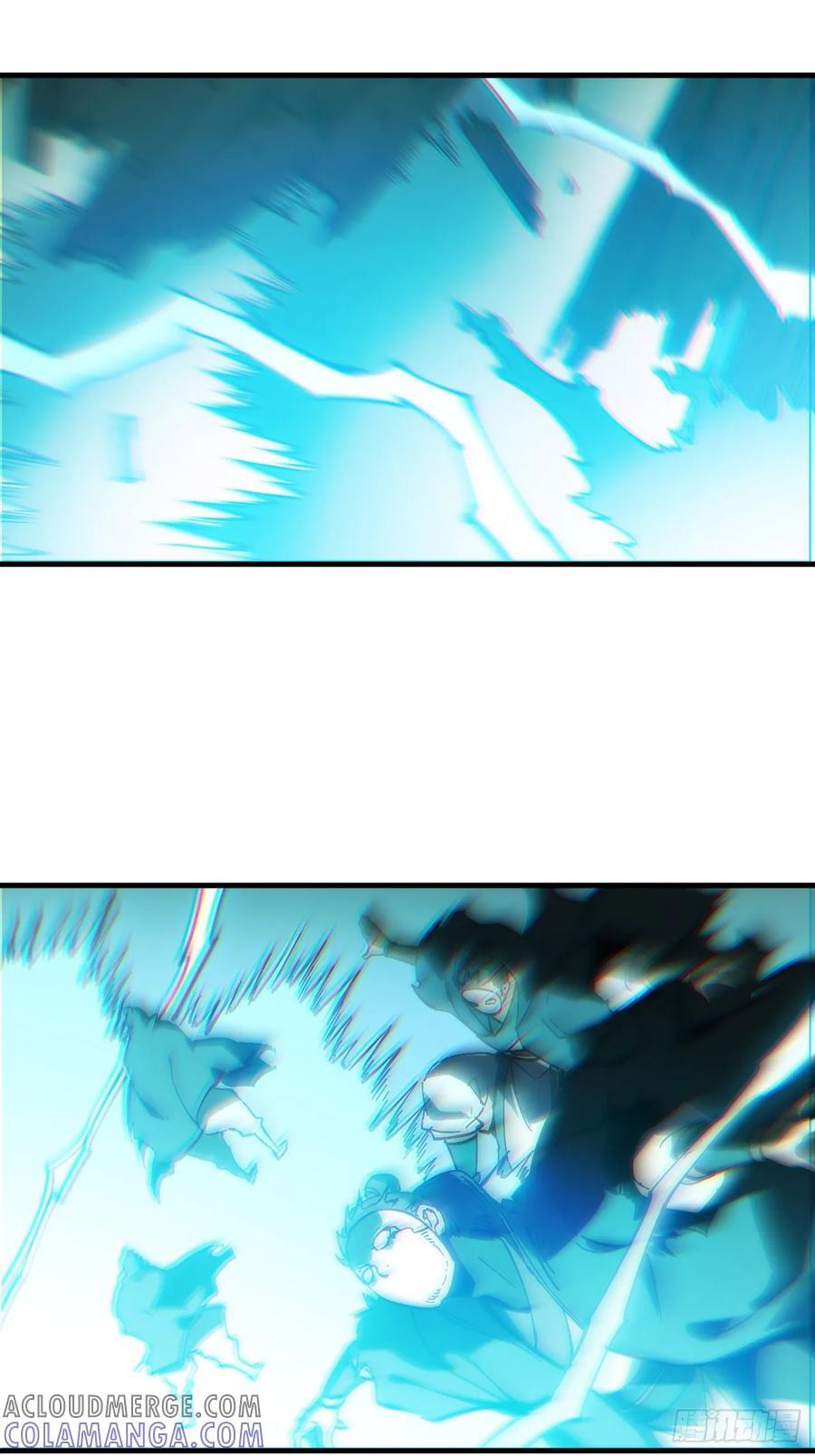 第148话 第9页