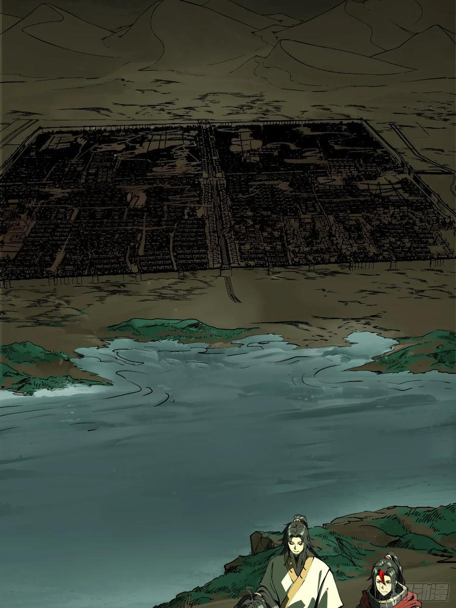 第153话 第6页