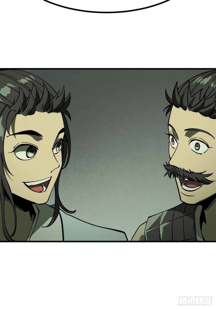 第156话 第36页