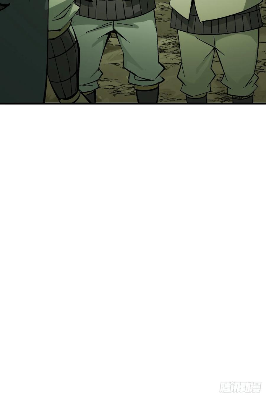 第156话 第38页