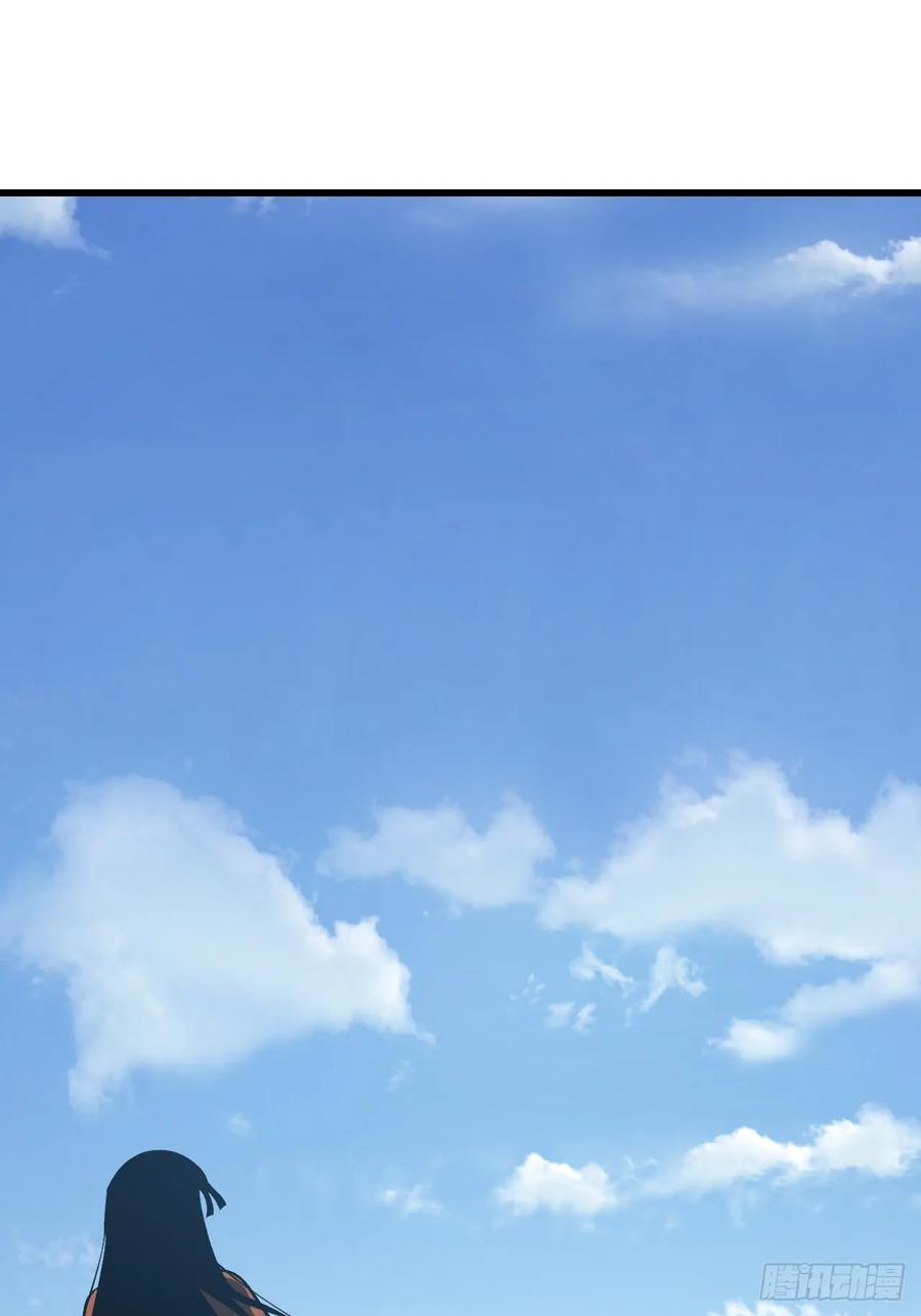 第161话-阿依娜篇2 第29页