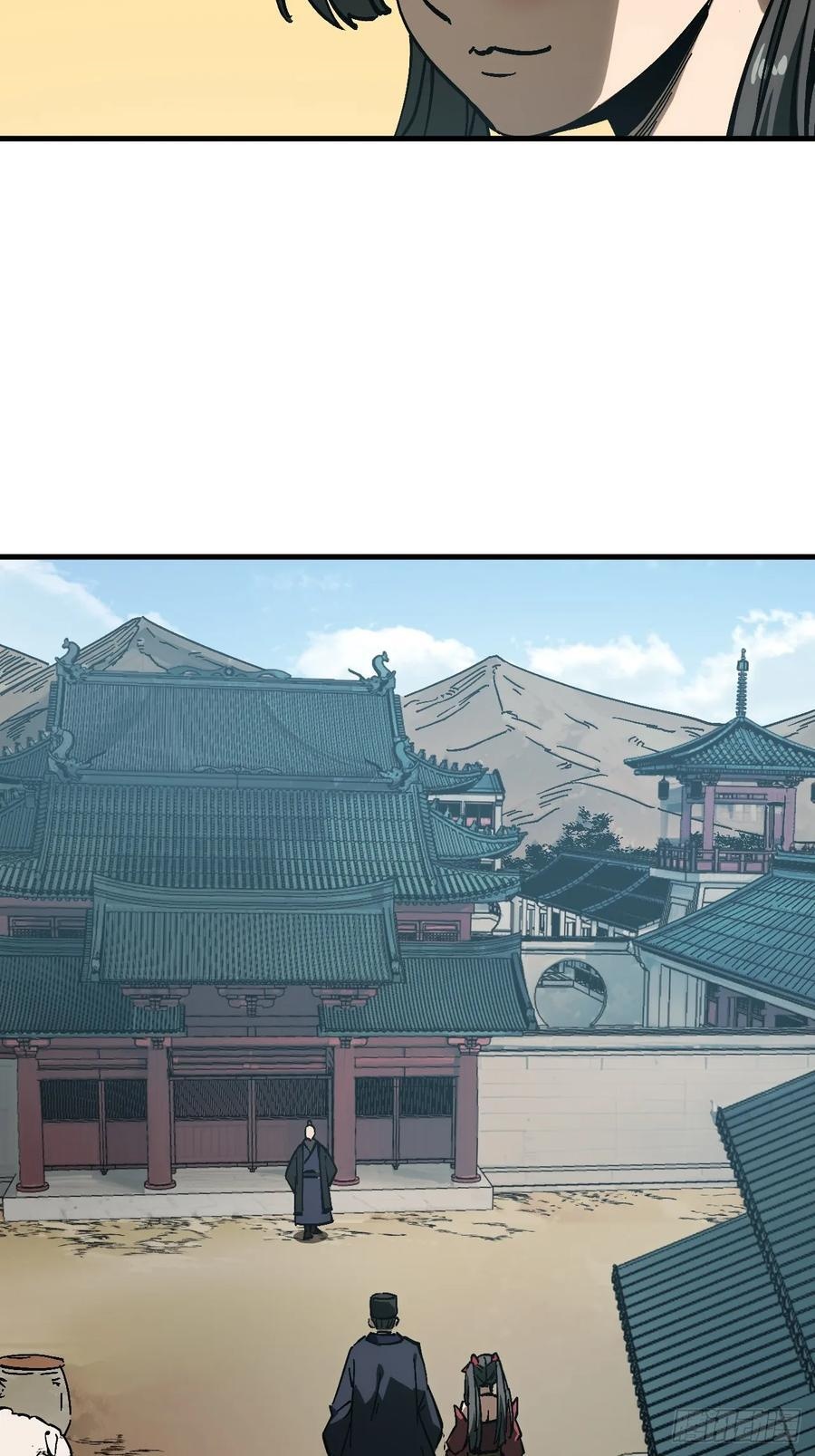 第168话-林碧凡篇2 第24页