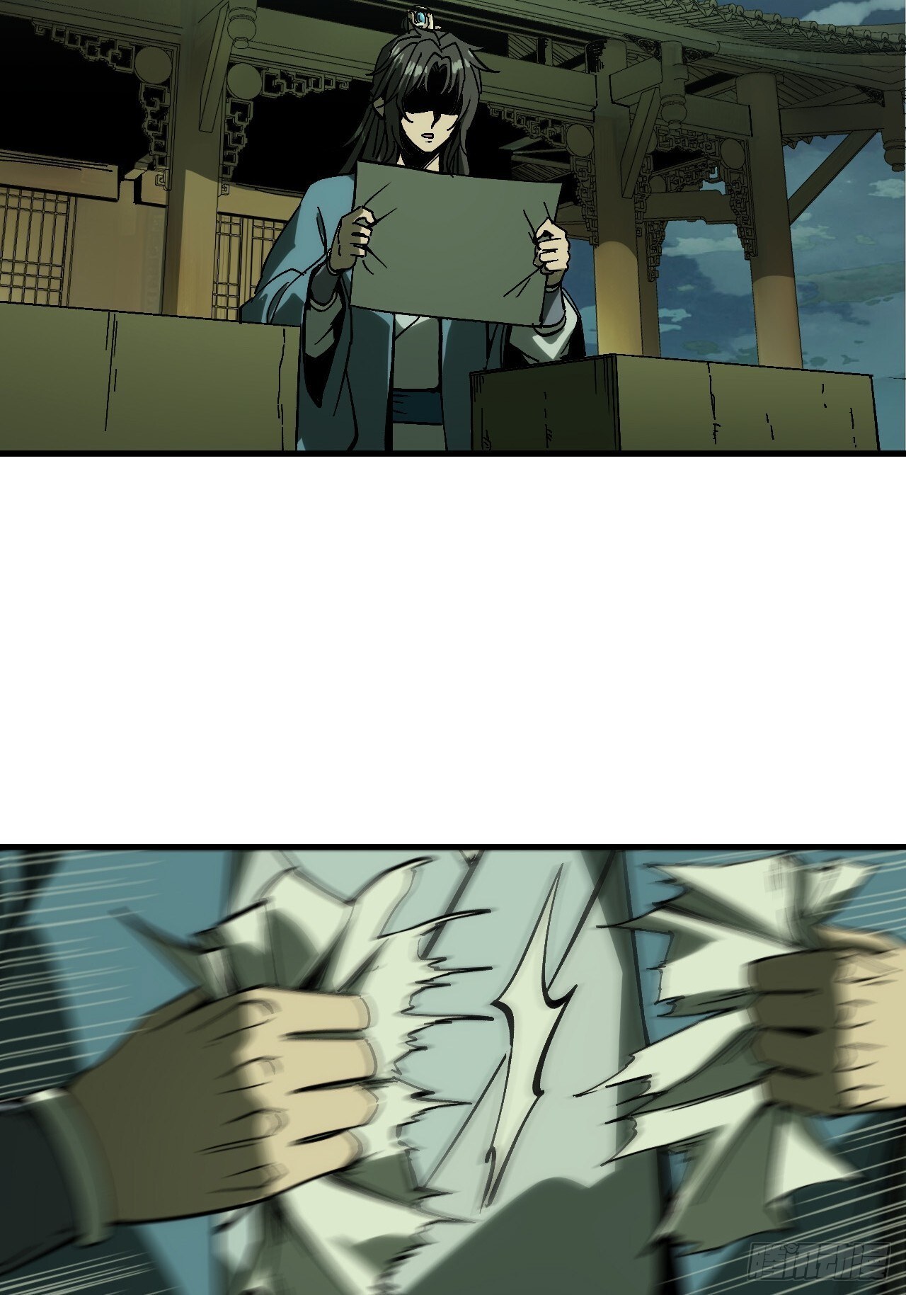 第173话 第3页