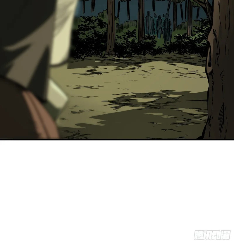 第176话 第36页