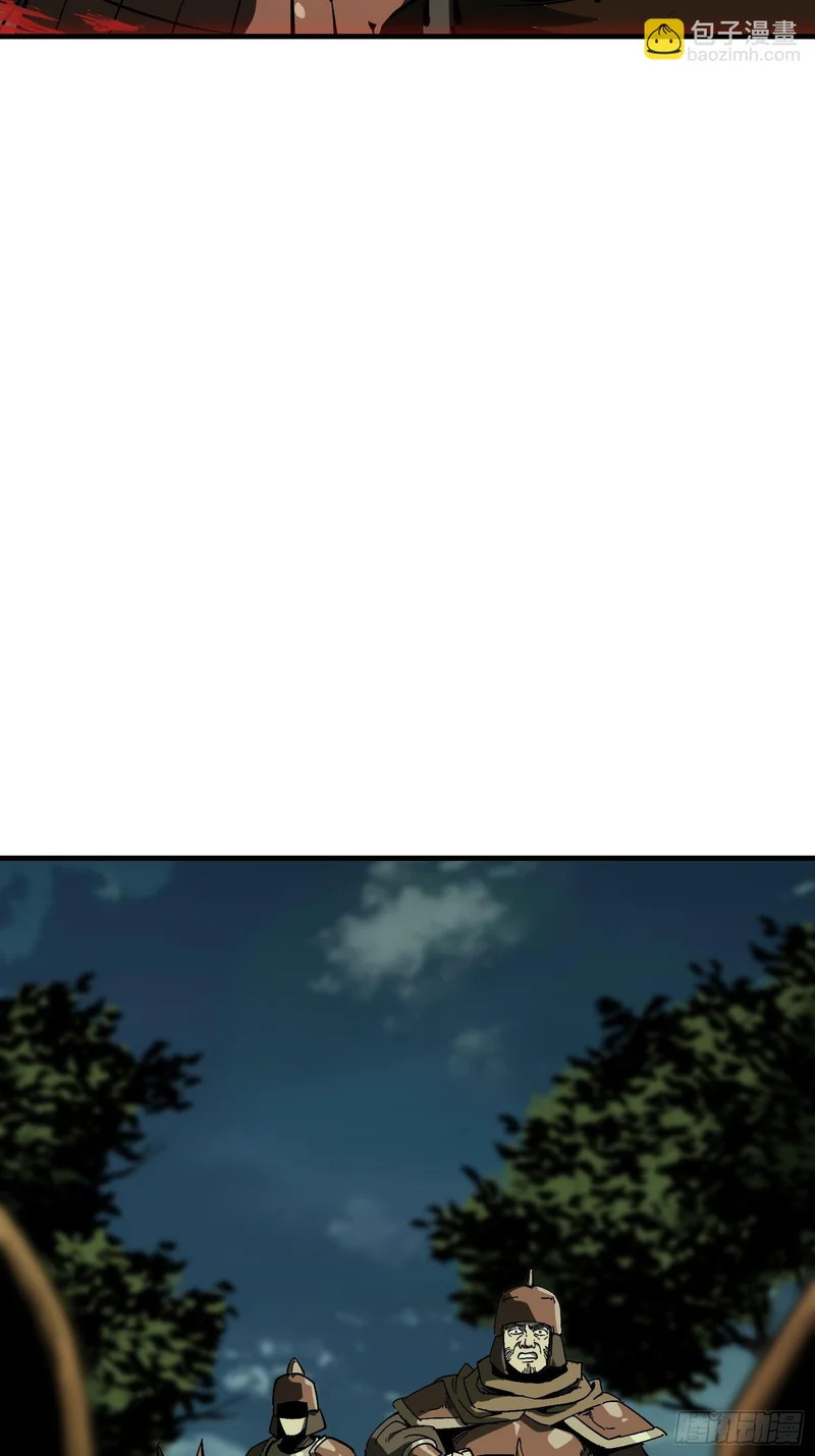 第176话 第39页