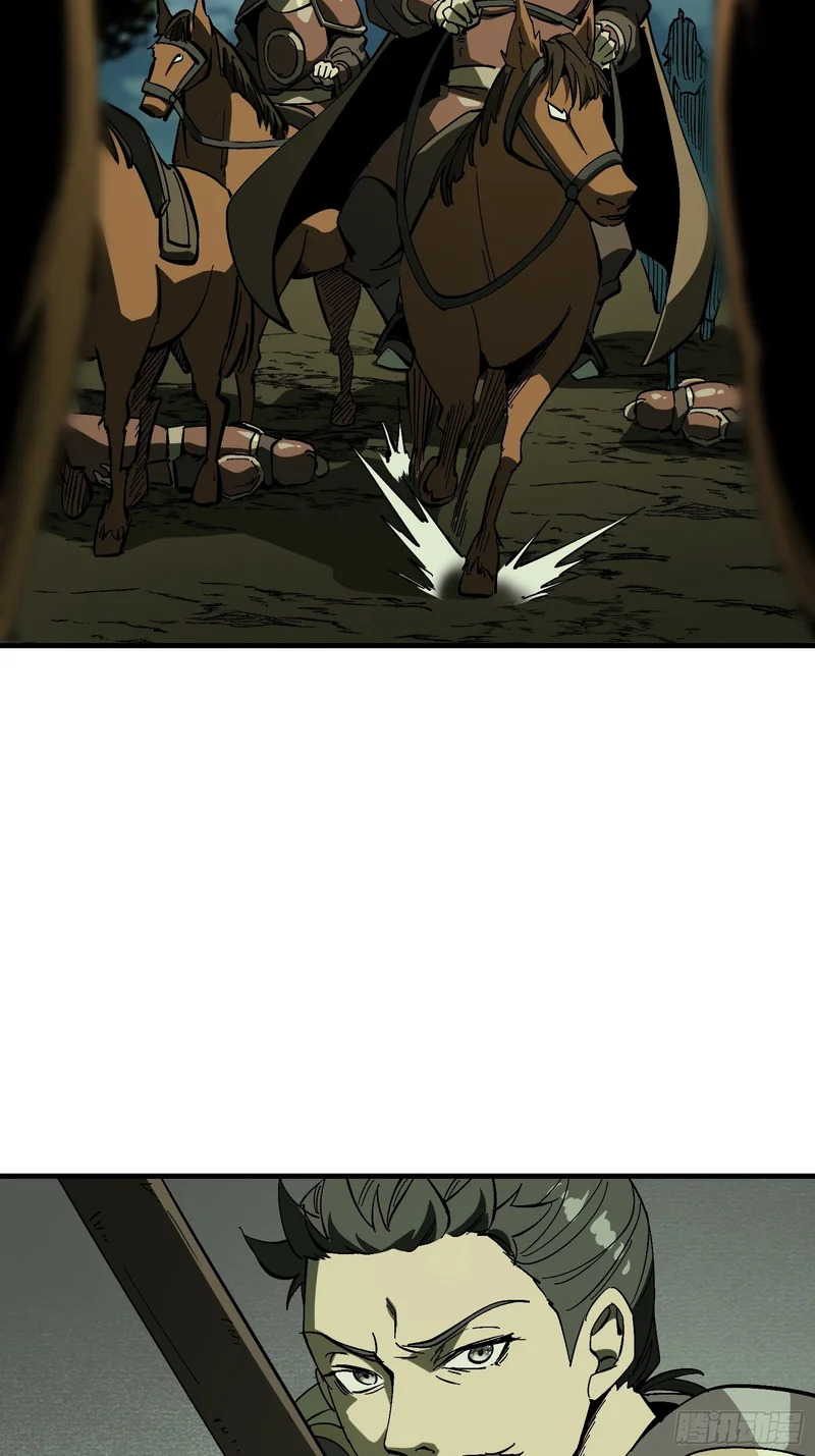 第176话 第40页