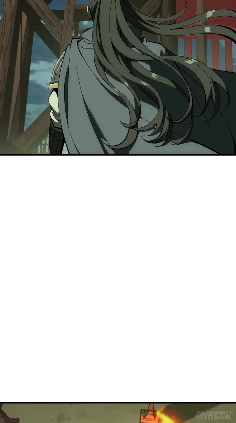 第179话 第16页