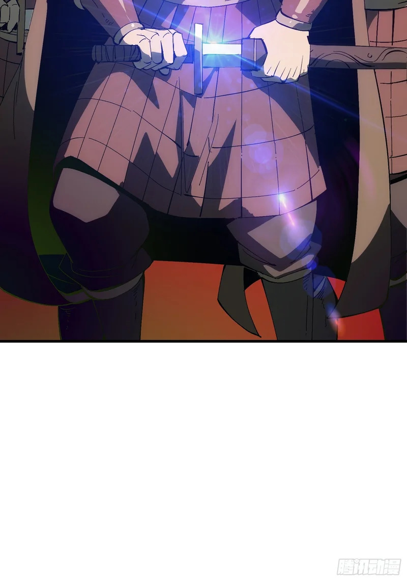 第180话 第8页