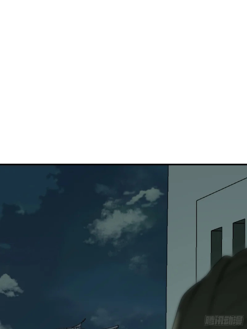 第180话 第16页
