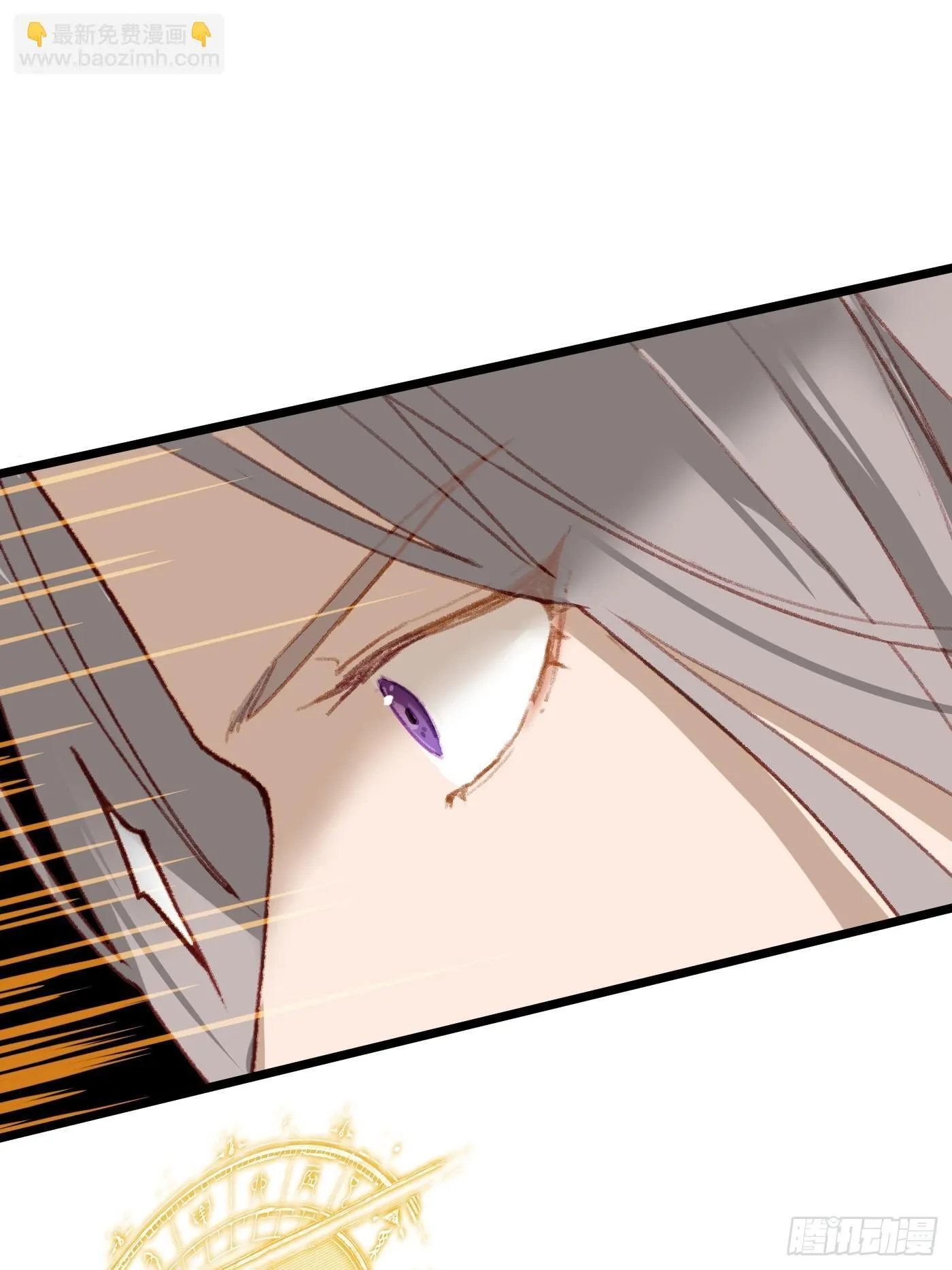 第1话 第39页
