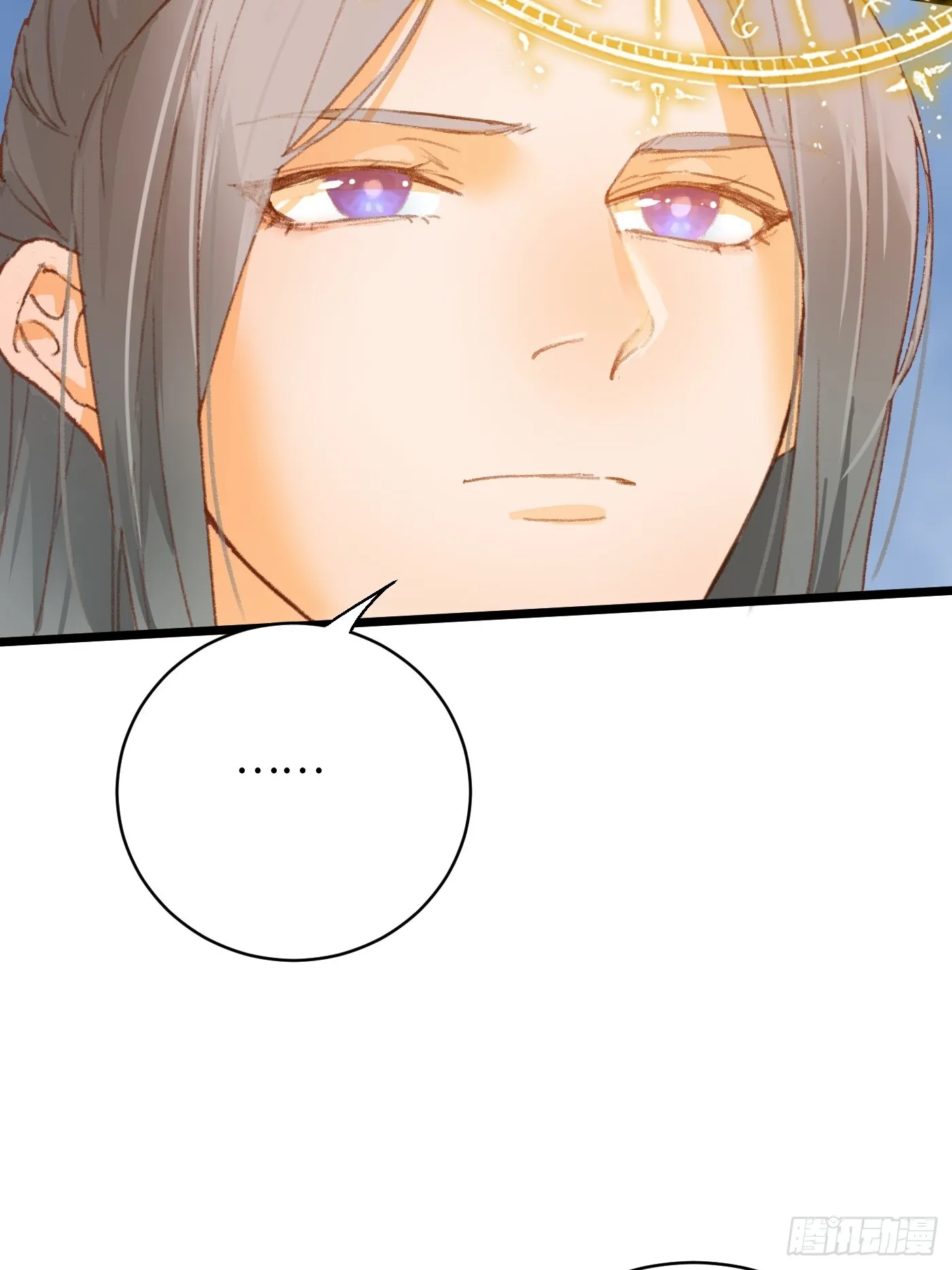 第1话 第43页
