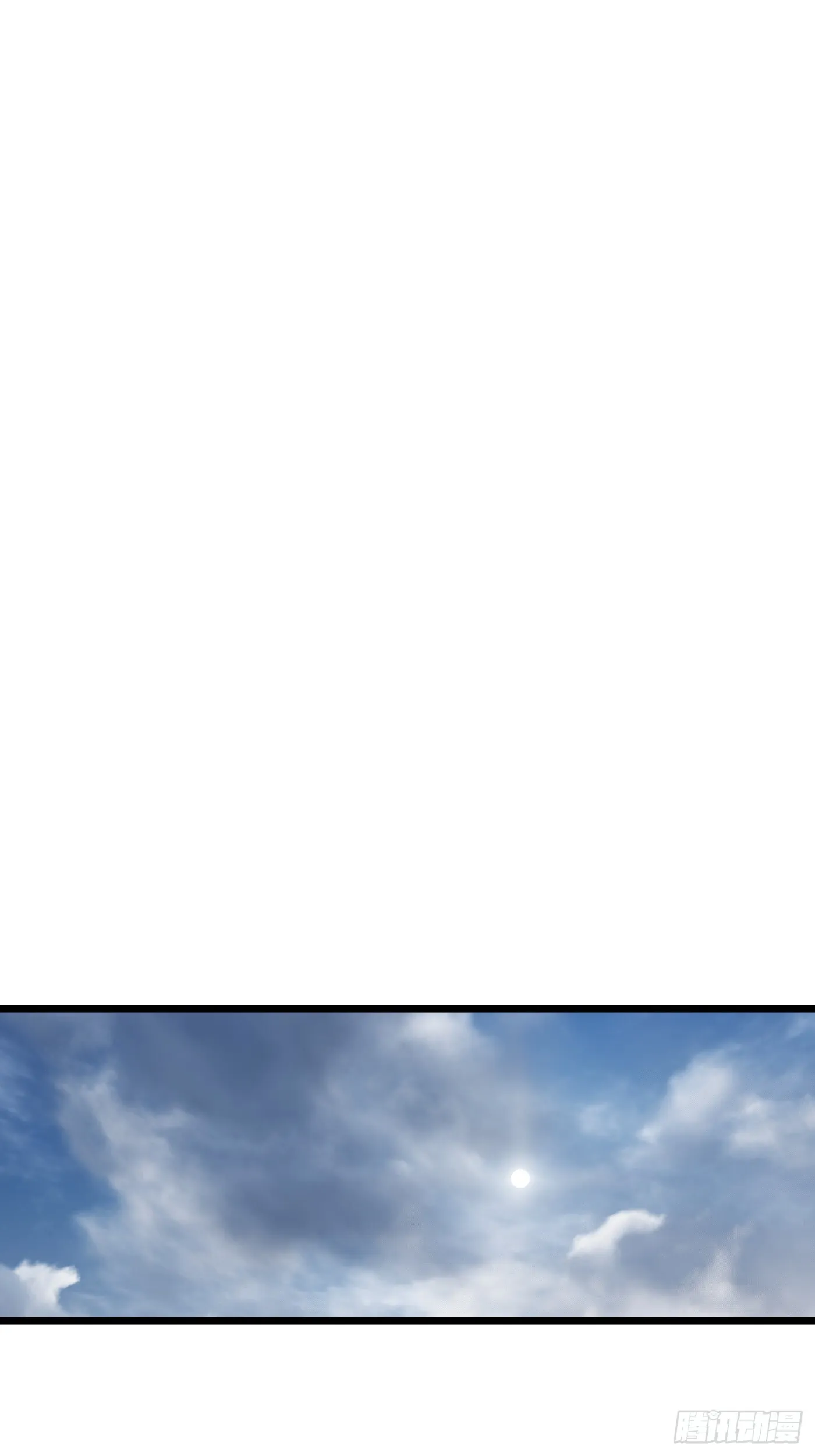 第3话 第32页