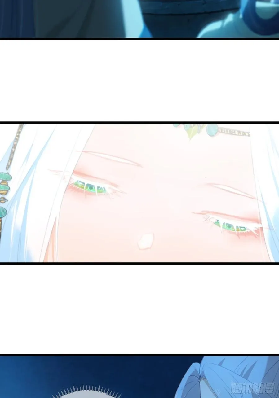 第8话 第42页