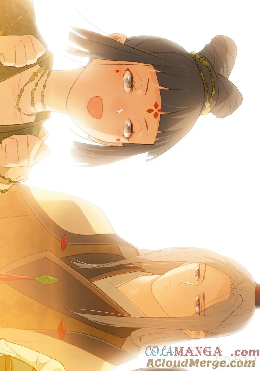 第11话 第16页
