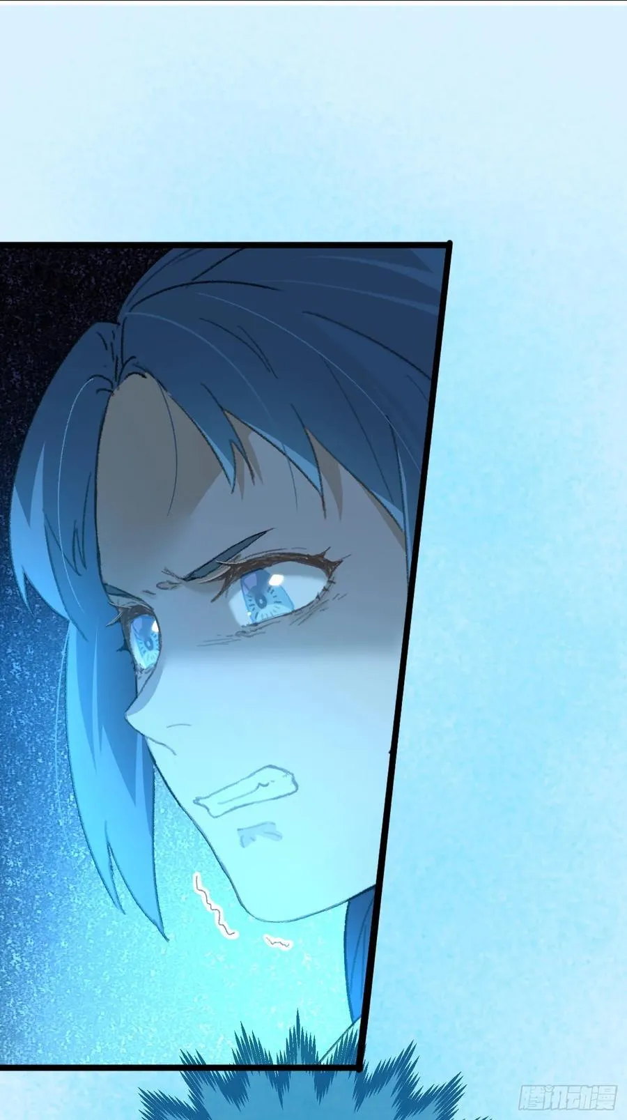 第11话 第44页