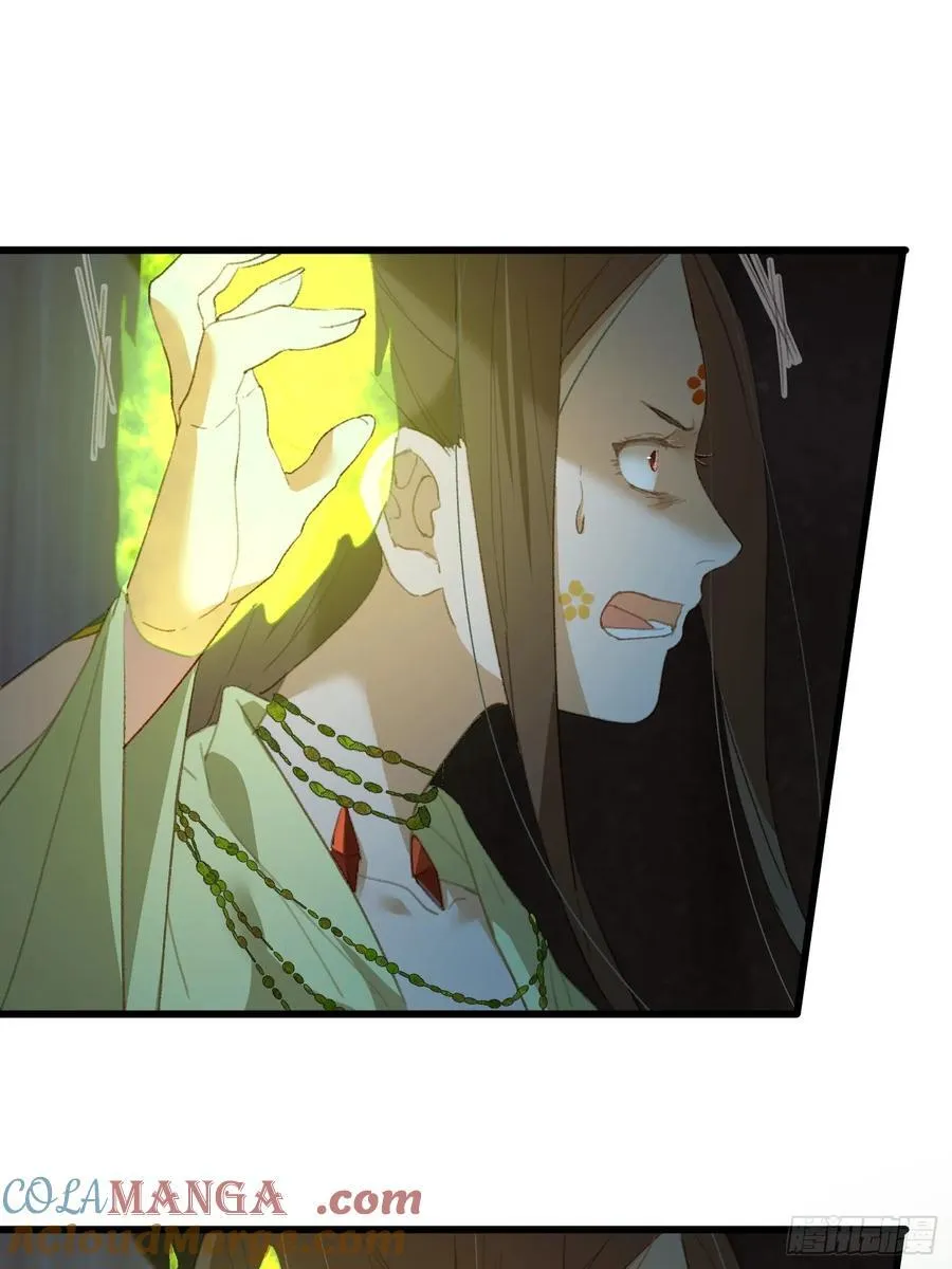 第13话 第40页