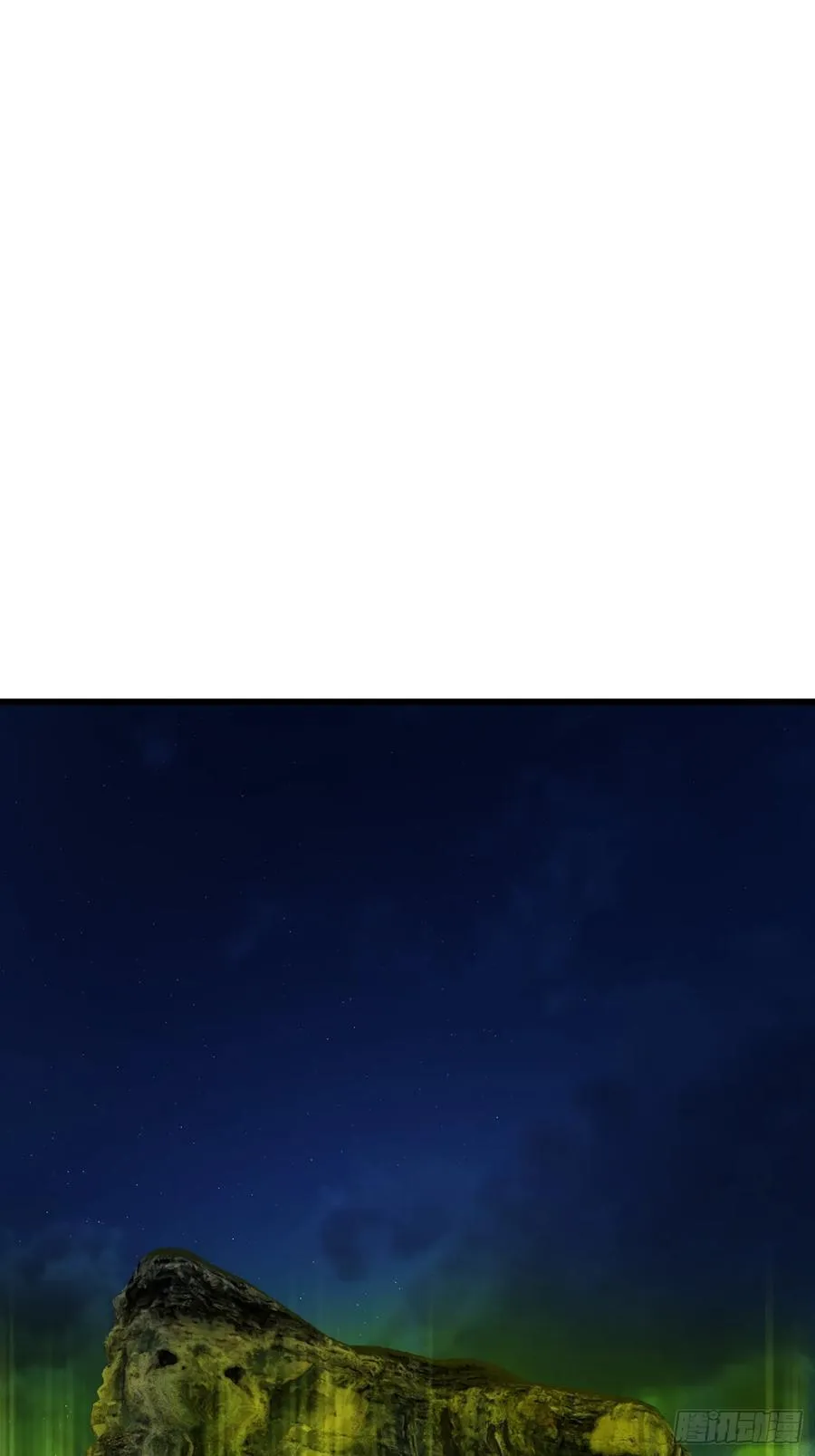 第13话 第51页