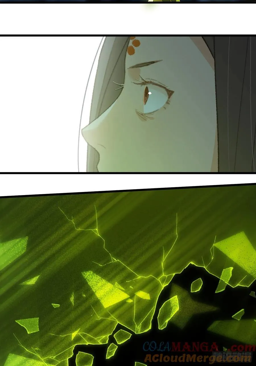 第14话 第31页