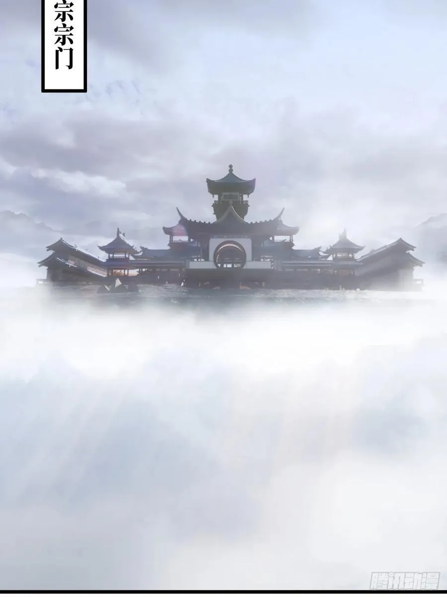 第15话 第26页
