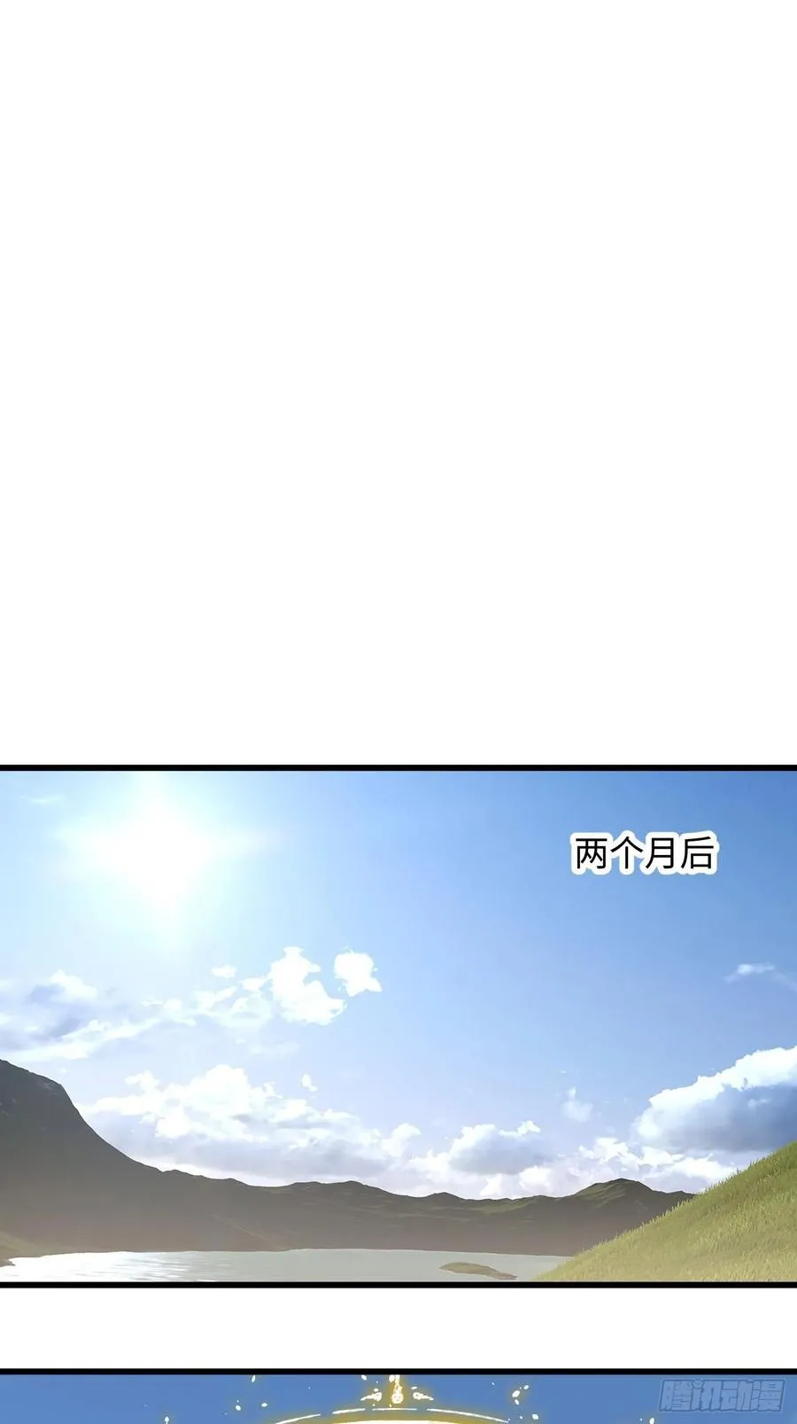 第16话 第38页