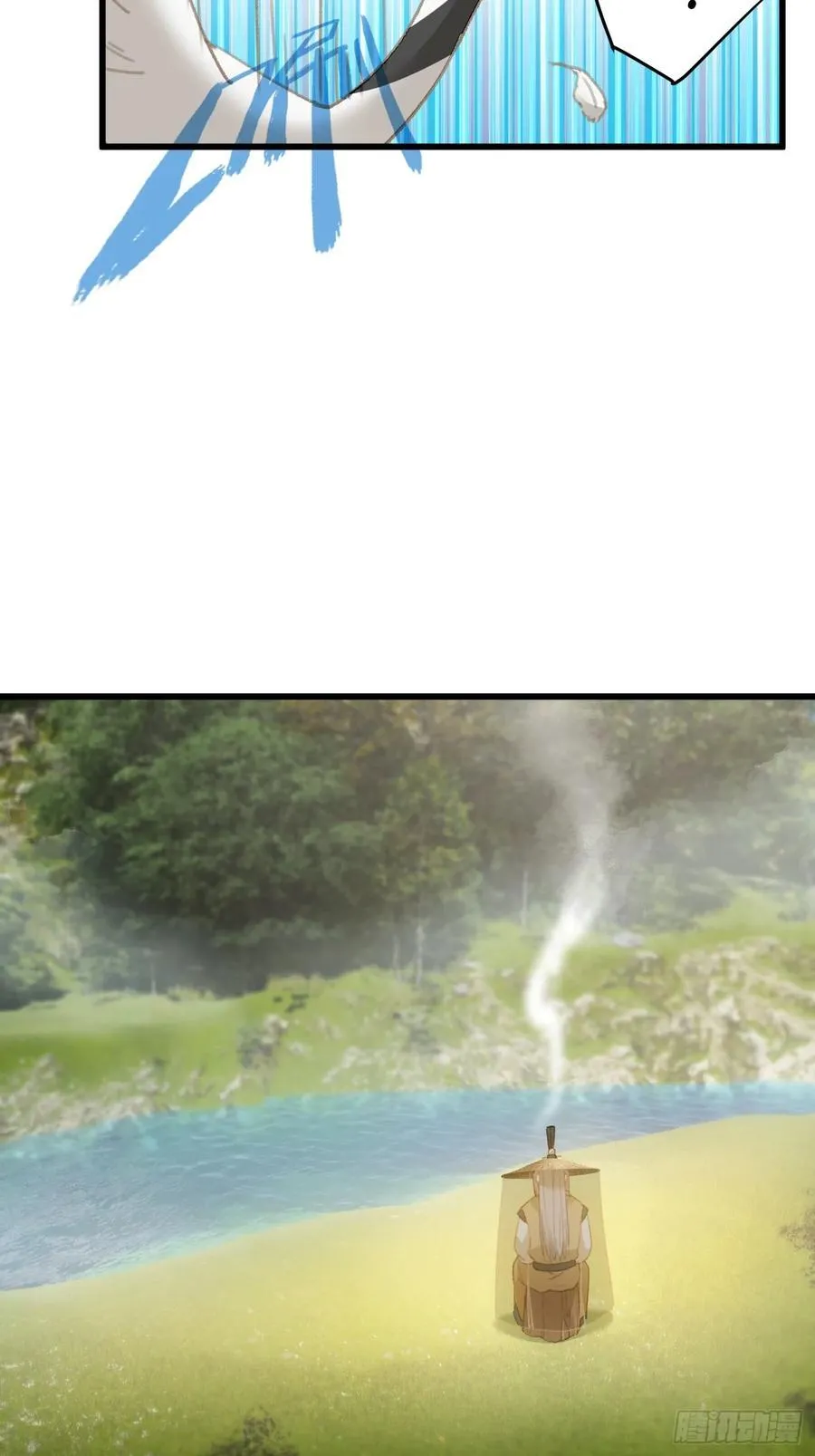 第18话 第14页